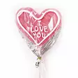 Heart Pop I Love You 80g - Tikkarit - 9645 - 2